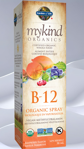 mykind Organics Vegan B12 Organic Spray - Raspberrry 58ml