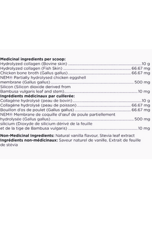 Ancient Nutrition Multi Collagen Protein Vanilla 242g
