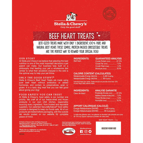 Stella & Chewy’s Beef Heart Treats (3 oz)