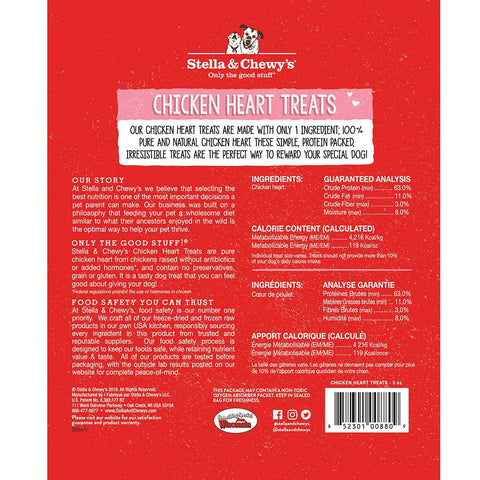 Stella & Chewy’s Chicken Heart Treats