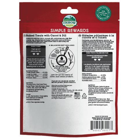 Oxbow Simple Rewards Baked Treats with Carrot & Dill (3 oz)