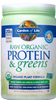 Garden Of Life RAW Protein & Greens