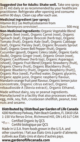 mykind Organics Vegan B12 Organic Spray - Raspberrry (58ml)