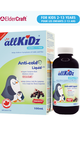 allkiDz Anti-Cold Liquid Plus (100ml)