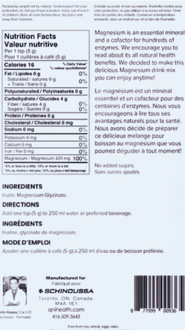 Schinoussa Magnesium Glycinate - Unflavoured (150g Powder Drink Mix)