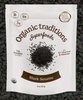 Organic Traditions Black Sesame Seeds