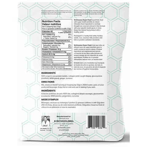 Schinoussa Organic Pea Protein Collagen+ (Unflavoured - 360g/30 Servings)