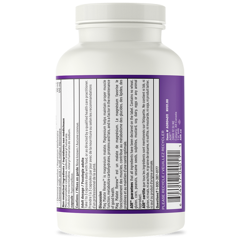 {{ Product_Title }} - {{ Variant_Title}} - Natural Health Garden