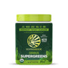 Sunwarrior Ormus Supergreens
