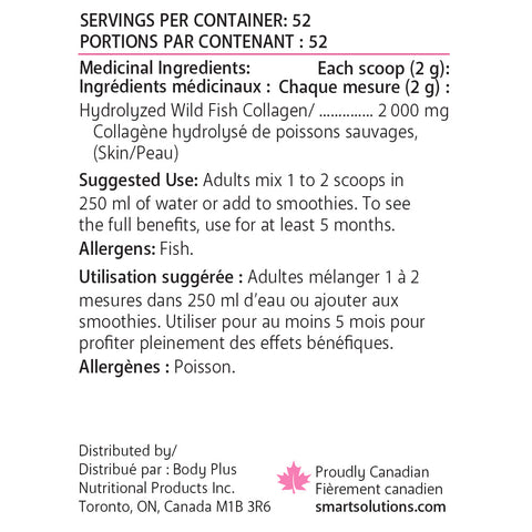 Smart Solutions Lorna Vanderhaeghe Active Collagen Drink Mix - Unflavoured