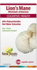 New Roots Herbal Lion’s Mane Mushroom 40% Polysaccharides