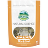 Oxbow Natural Science Skin & Coat Support (4.2 oz)