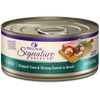 Wellness CORE® Signature Selects® Flaked Skipjack Tuna & Shrimp Cat Wet Food